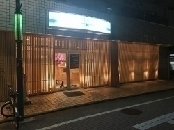 リニューアル写真第5弾!!!