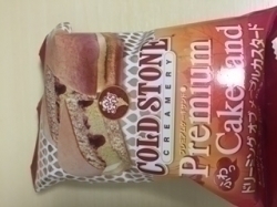 食いしん坊ブログ