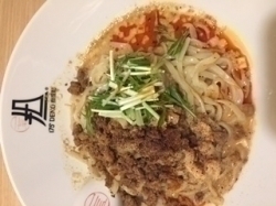 汁なし担々麺！！