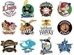 プロ野球開幕!!