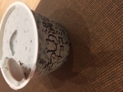 夏に近づいている！！