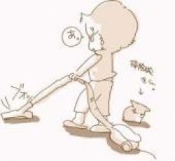 掃除機が…